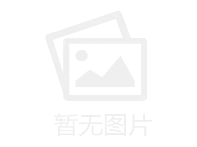 沒有了！